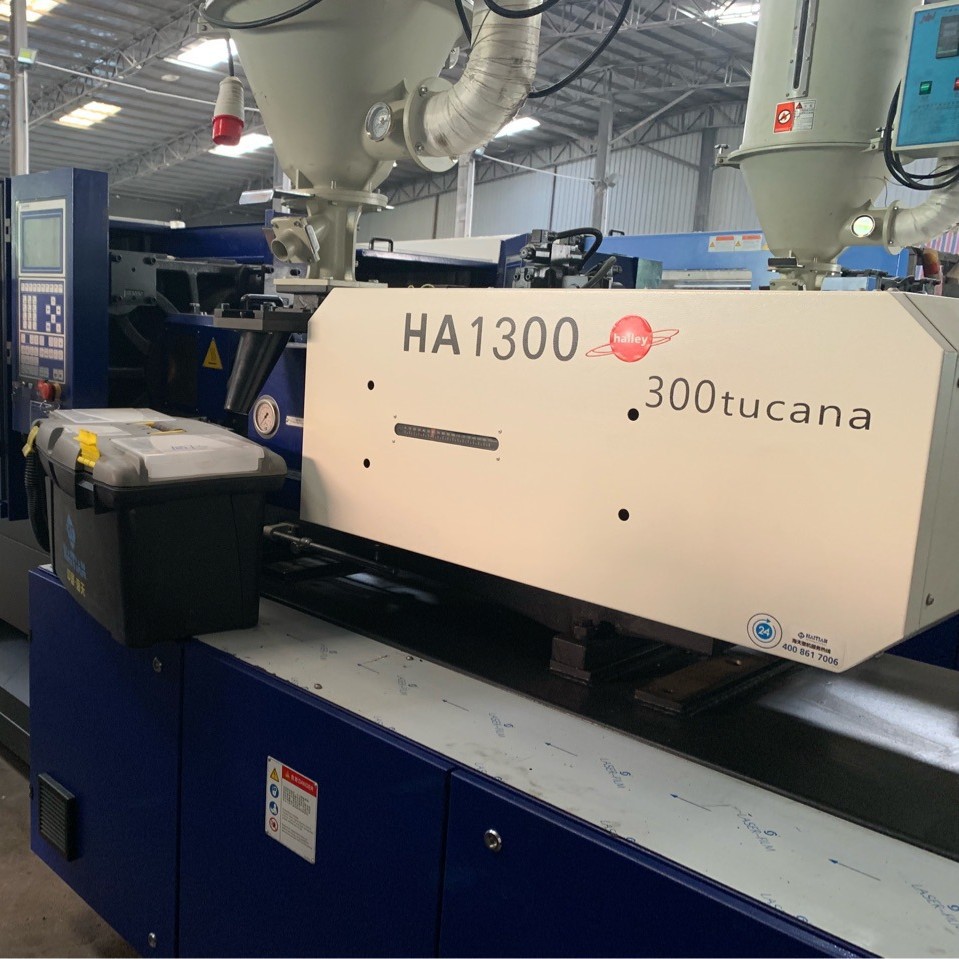 全新海天130吨注塑机两台 卧式海天注塑机 伺服节能注塑机 批发处