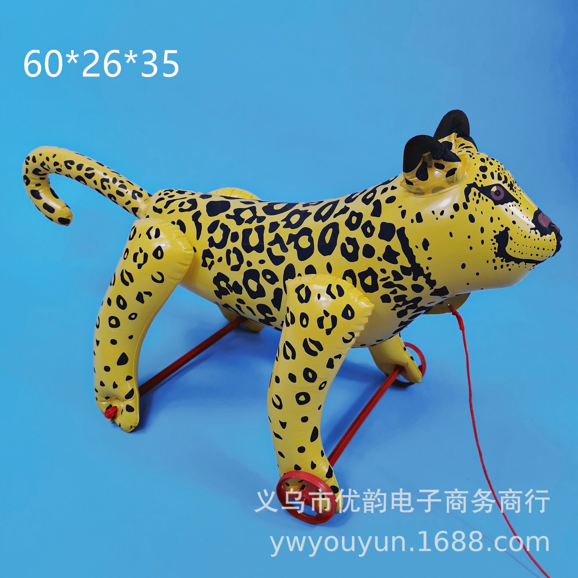 Animal Trolley Wholesale Children's Toy Cartoon Stall Supply Pvc Animal Cable Dog Inflatable Toy with Wheels