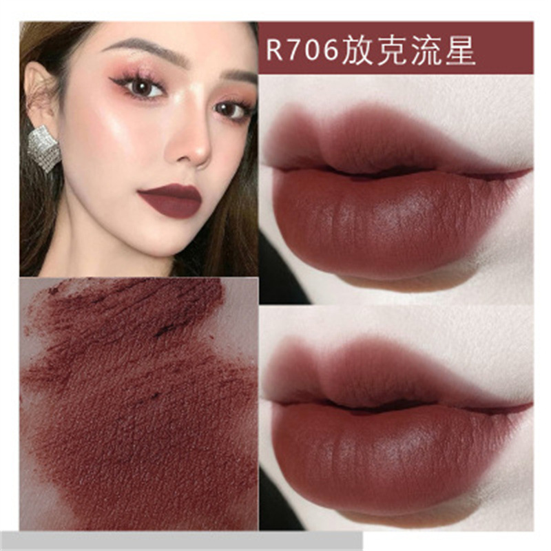 [Valentine's Day Gift] Tiger Year Limited Velvet Air Lip Lacquer Matte Finish Cheap Student Lipstick Does Not Fade