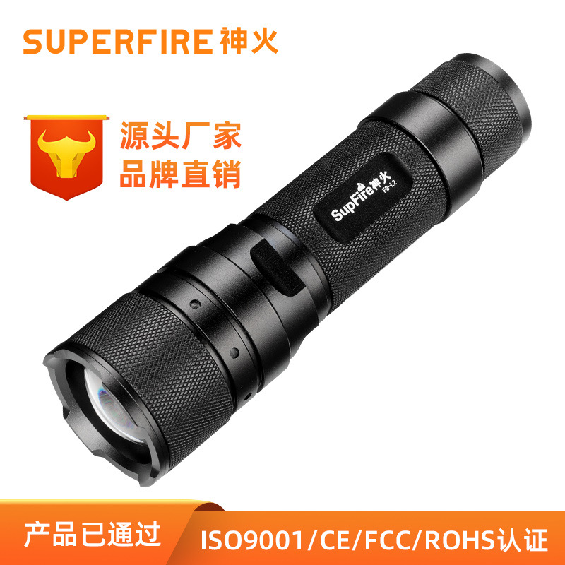跨境神火f3l2变焦强光手电筒可充电迷你led户外防水应急电筒