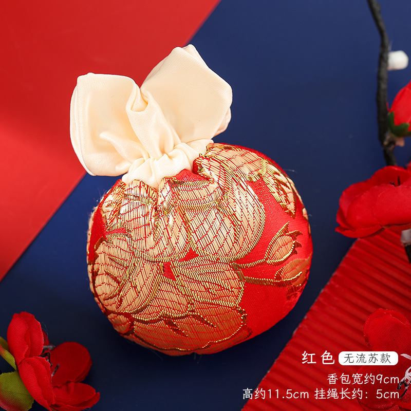 Brocade Pomegranate Lucky Bag Perfume Bag Empty Bag Wholesale Silk Pouch Pouch Pendant Pouch Sachet Can Hold Face Powder Spices