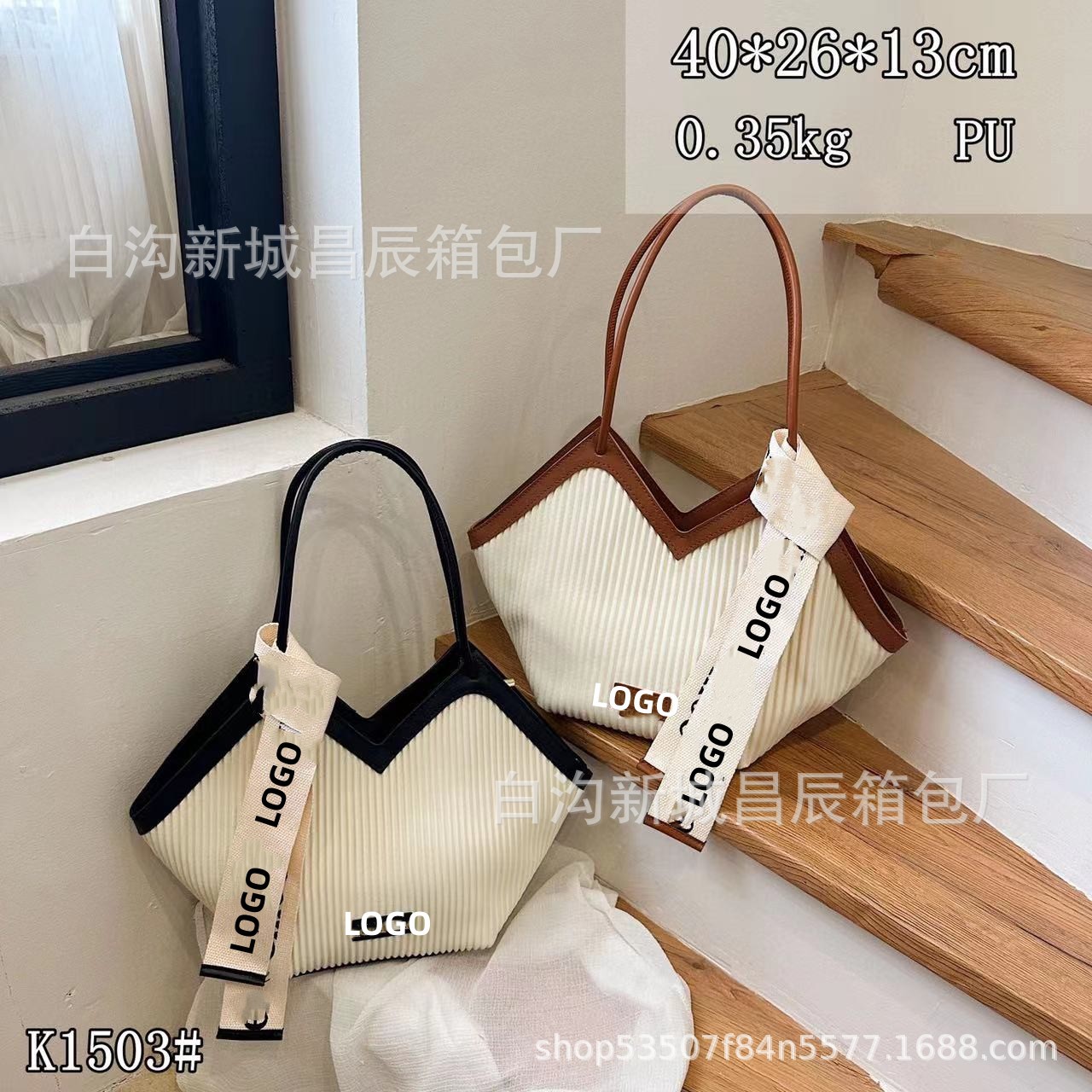 23 Summer New Large Capacity Canvas Bag Ins Minority Fashion Portable Women's High-Grade One-Shoulder Tote Bag