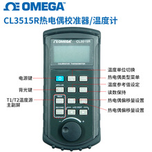 CL3515R-RS232-CABLE美国原装手持式热电偶校准器测温仪