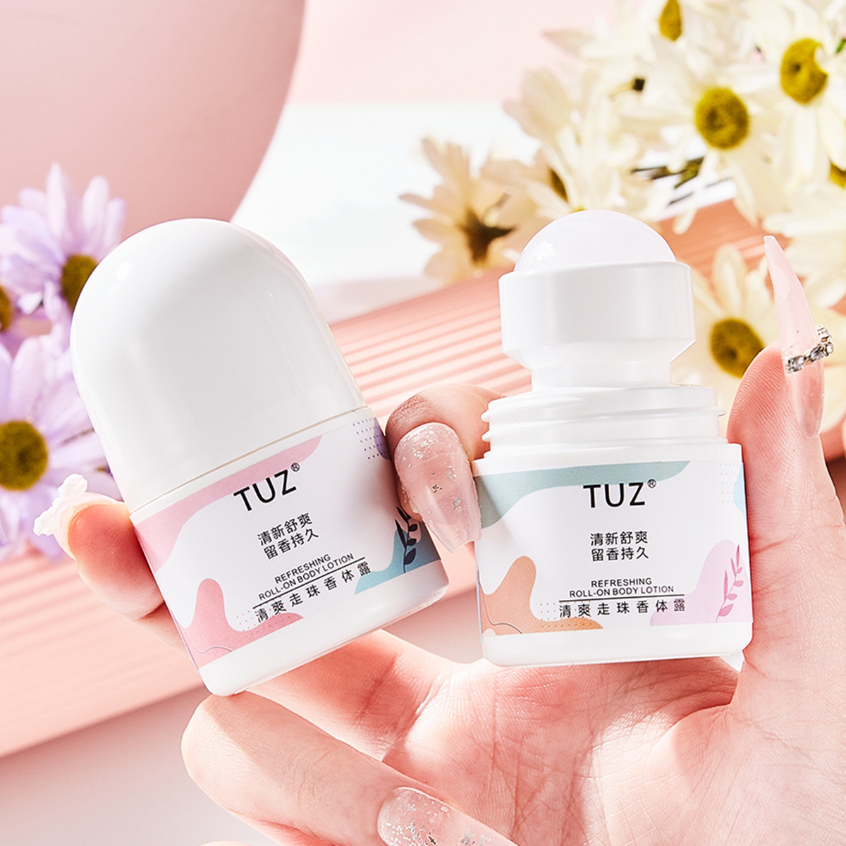 tuz-0283-清爽走珠香体露止汗露留香去异味抖音快手直播一件代发