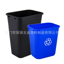 26L加厚家用垃圾桶创意带盖垃圾桶 摇摆式卫生间客厅厨房杂物桶