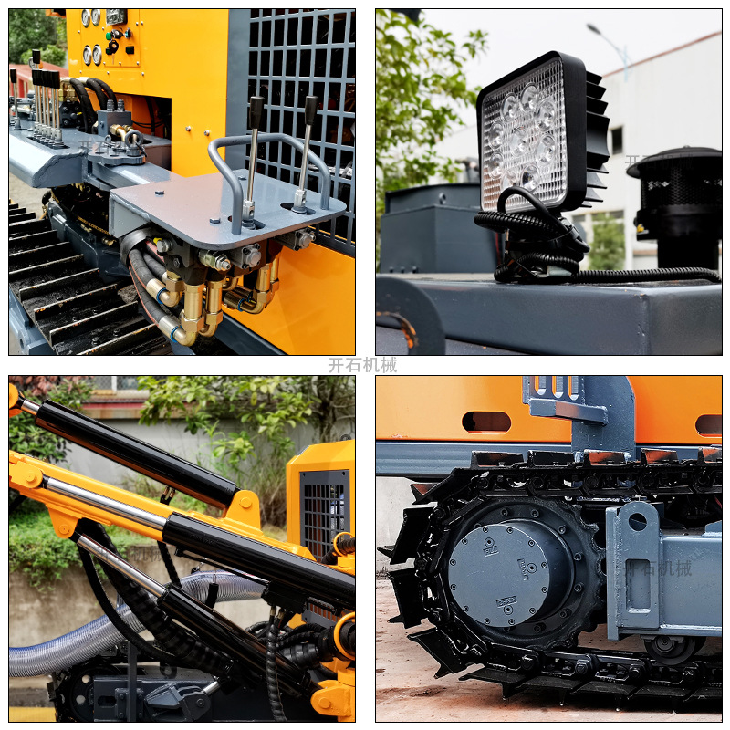 开山牌潜孔钻机kg430h露天式潜孔钻车履带式潜孔钻全液压工程钻车