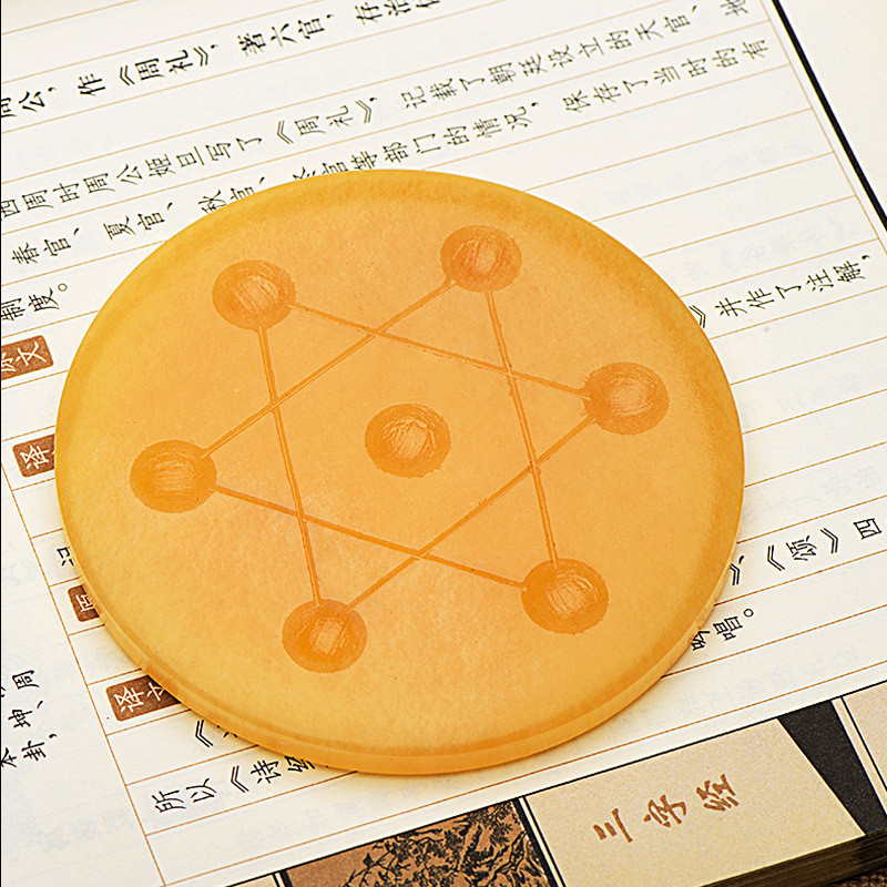 众博批发天然米黄玉球七星阵葫芦元宝七星阵摆件家居办公风水摆饰