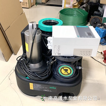 德国威乐水泵别墅地下室卫生间污水提升泵Drainlift sani-s.11m/1