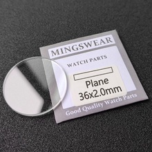 瑞士玻璃平面2.0mm直径20-46mm白色普通玻璃手表镜面表蒙配件厂家