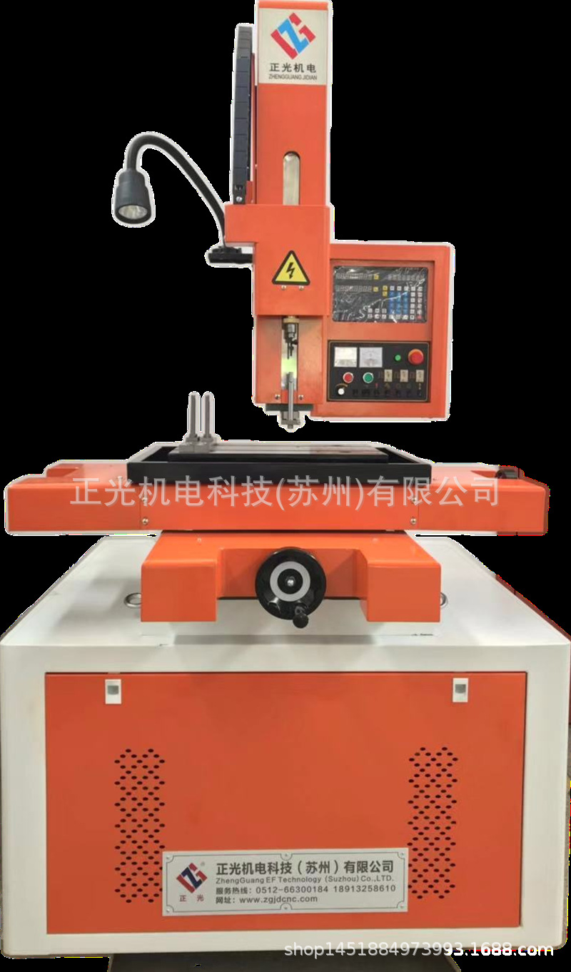 东莞炳丰中走丝线切割厂家 炳丰快走丝线切割厂家 数控线切割价格