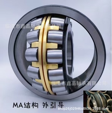 调心滚子轴承f-809287.