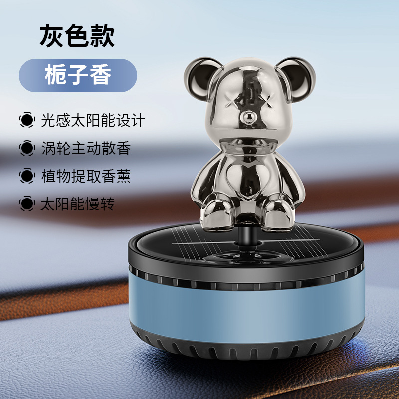 Creative Car Aromatherapy Violent Bear Dashboard Solar Rotating Perfume Car Accessories High-Grade Car Decoration