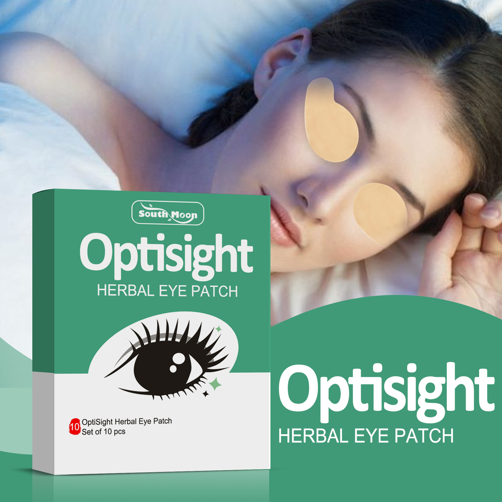 south moon草本护眼缓解眼睛疲劳干涩缓解视力模糊消眼部浮肿眼贴