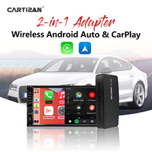 Ottocast车载互联盒子转无线carplay5G汽车手机二合一加密狗auto