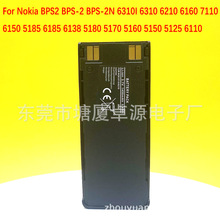 大量批发BPS-2 BPS-2N适用于诺基亚Nokia 6110 6310 5110手机电池