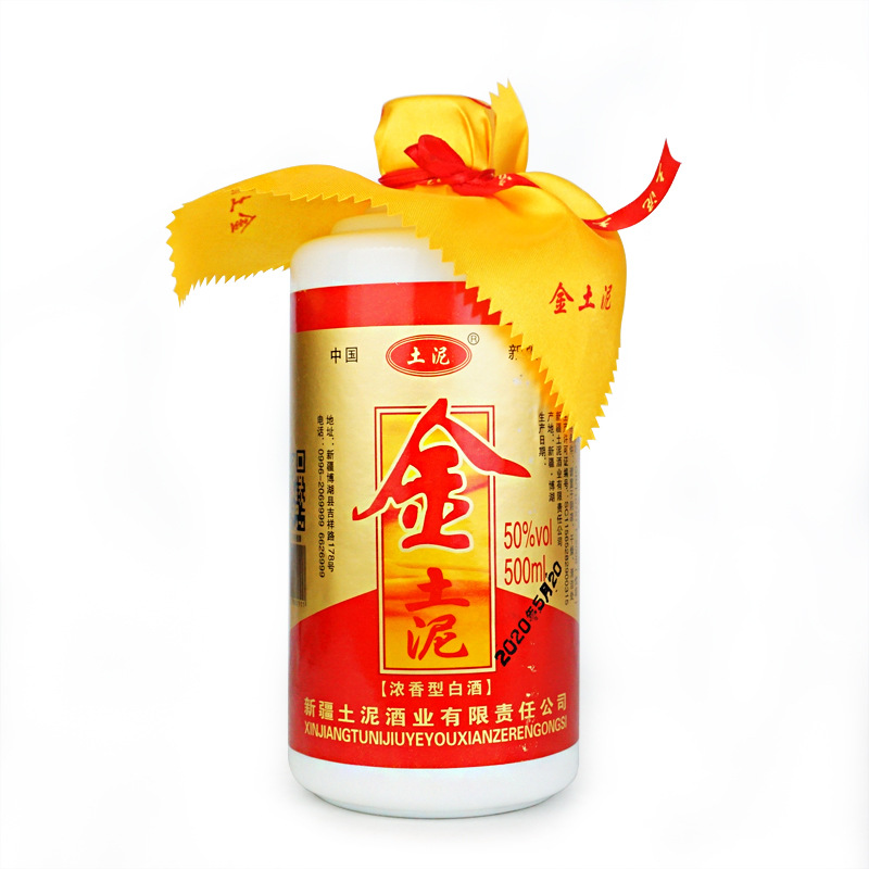 新疆特产土泥烧酒50度金土泥大众消费口粮实惠瓶装白酒整箱批发