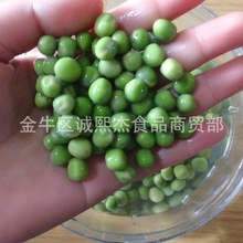 2023年跑江湖地摊展会干豌豆青豌豆10元模式干青豌豆送广告