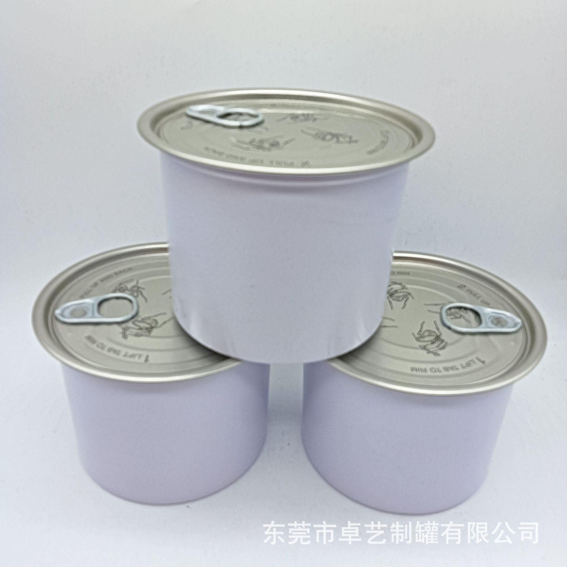 源头工厂批发金属包装茶叶糖果预制菜食品两片马口铁罐铁盒易拉罐