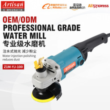 注水式水磨机 大理石瓷砖石材抛光机大功率水磨石水泥地面打磨机