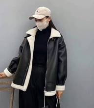 男女同款冬季新款宽松型拉链街头潮人长袖韩版羊羔绒外套皮衣女