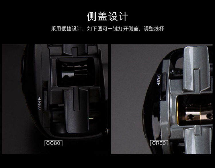 水滴轮达瓦 cr80 cc80 路亚轮远投轮水滴轮达瓦水滴轮远投轮批发