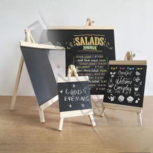 木架小黑板广告牌桌面木质摆地摊摆摊迷你餐厅写字广告展示菜单牌
