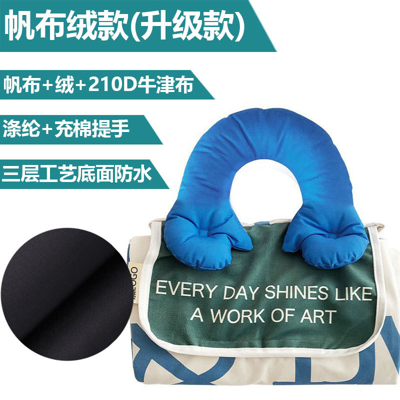 Foldable Picnic Mat Feeding Cotton Handle Moisture Proof Pad Outdoor Portable Waterproof Picnic Blanket Spring Outing Cushion Ins Style