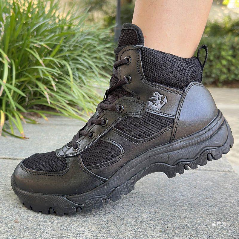 欧美舰艇作训鞋夏季男透气网面甲板训练鞋黑色侧拉链鞋舰艇靴