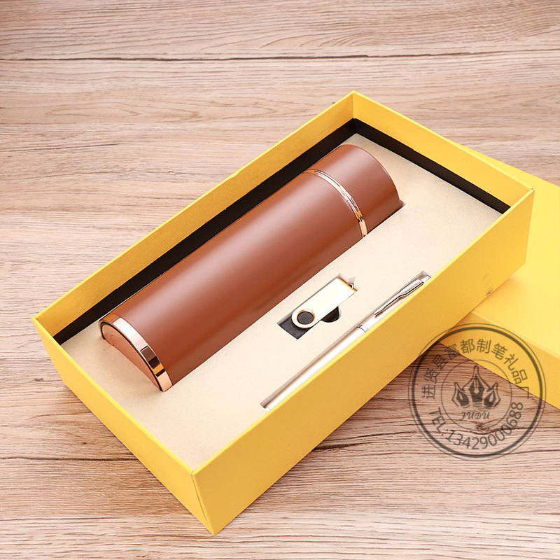 【富都礼品】-富都礼品厂家,品牌,图片,热帖-阿里巴巴