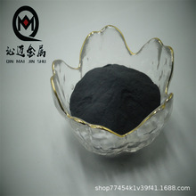 沁迈批发供应化工产品金属铅工业铸造用铅粉 纯铅粉
