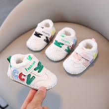 一件代发冬季棉鞋新生婴儿鞋子男女加绒软底0-1岁宝宝学步鞋鞋厚
