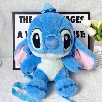 新款卡通可爱萌宠毛绒玩具公仔玩偶珍珠史迪仔双肩背包送女生礼物