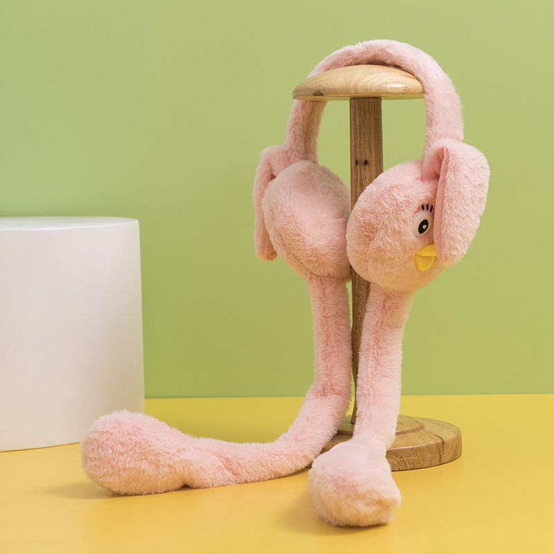 Yellow Mouth Duck Ears Moving Earmuffs Keep Warm New Cute Airbag Internet Celebrity Ear Covers Children's Ear Warm Earmuffs