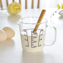 玻璃量杯带刻度家用儿童牛奶杯微波炉量水杯带盖早餐杯宝宝喝奶杯