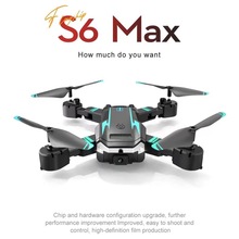 S6 跨境折叠无人机智能避障高清4K双摄像遥控飞机航拍飞行器玩具