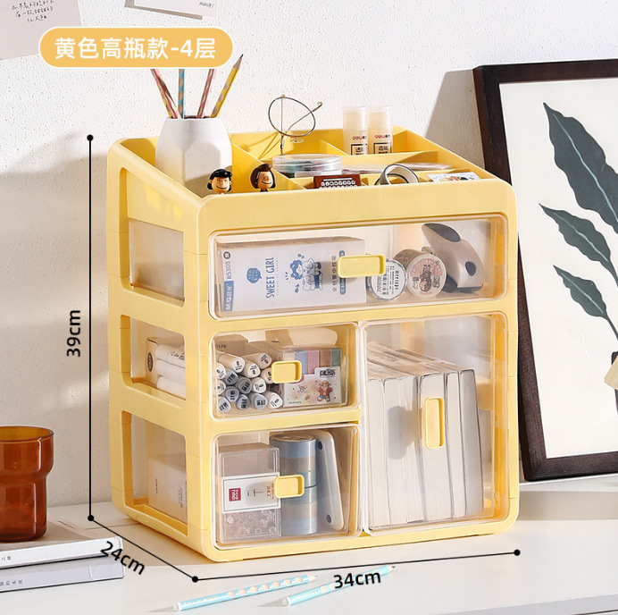 Desktop Storage Box