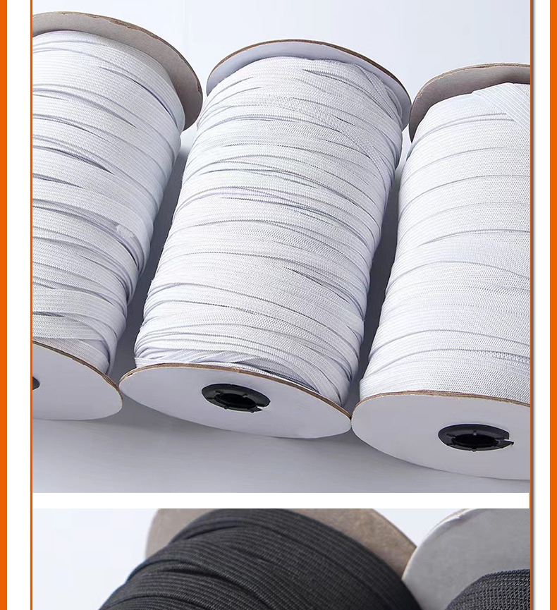 1cm针织钩编松紧带批发内衣肩带裤腰带细扁橡筋弹力织带服装辅料