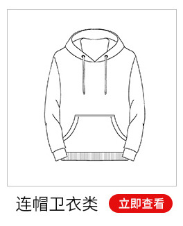 黑色套头卫衣男连帽2021秋冬新款韩版潮流宽松长袖情侣带底衫衣服