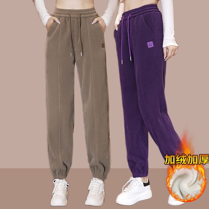 加绒加厚束脚哈伦裤女冬季2023新款超厚休闲卫裤高腰宽松显瘦裤子