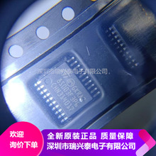 STM8S003F3P6 STM8S003F3P6TR TSSOP20 8位微控制器芯片 正品