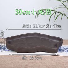 紫砂花盆无孔特大造型假山上水石盆简约长方形有孔盆景盆甩卖批发