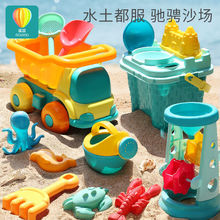 儿童沙滩玩具小孩宝宝海边挖沙土工具大号花洒铲子和桶玩沙子套装
