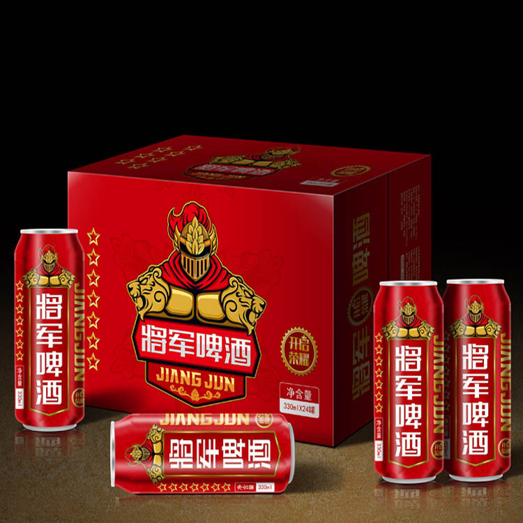 将军啤酒330ml1*24sleek罐装国产精酿易拉罐低浓度整箱特价酒批发