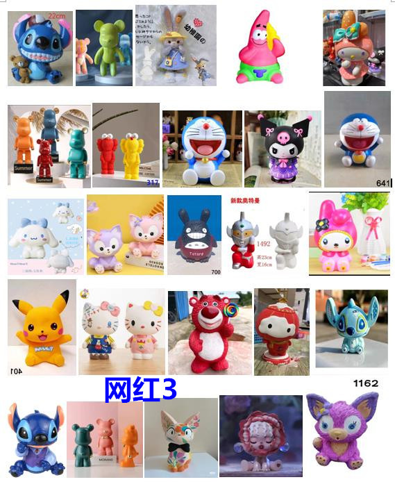 Children's Plaster Doll White Blank Cartoon Diy Painting Activity Graffiti Night Market Stall Coin Bank Internet-Famous Toys