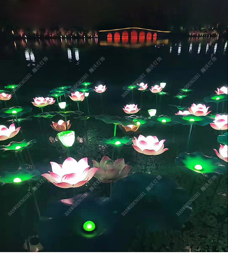 户外荷花灯莲花灯湖面亮化水塘河流led水灯仿真漂浮灯发光灯