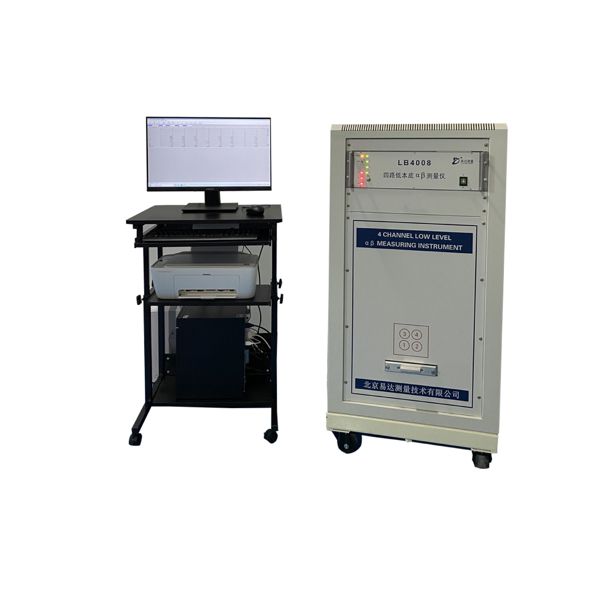 易达测量厂家定制低本底测量仪αβ水质检测核工业伽玛能谱仪
