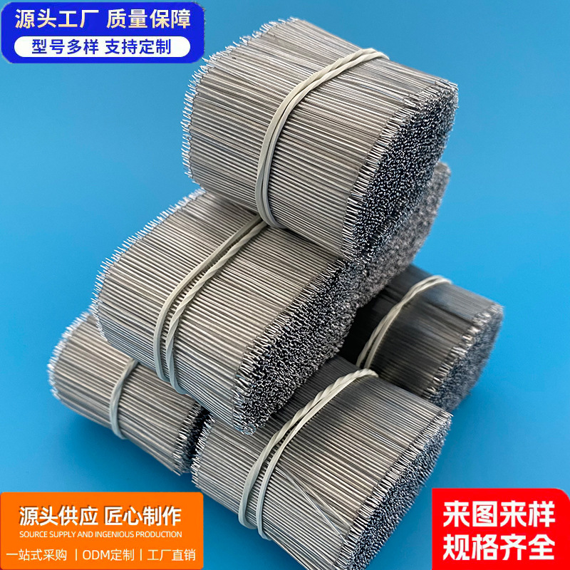 定制霓虹灯透明线仔7/0.1镀锡代替漆包线金银发光字跳线RGB连接线
