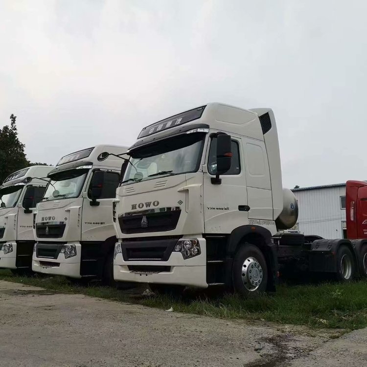中国重汽1000升气瓶440马力豪沃t7h 牵引车销售-阿里巴巴