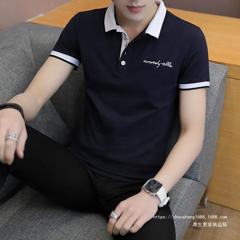 短袖t恤男2024夏装新款翻领体桖衬衫领polo衫男装棉半袖上衣包邮