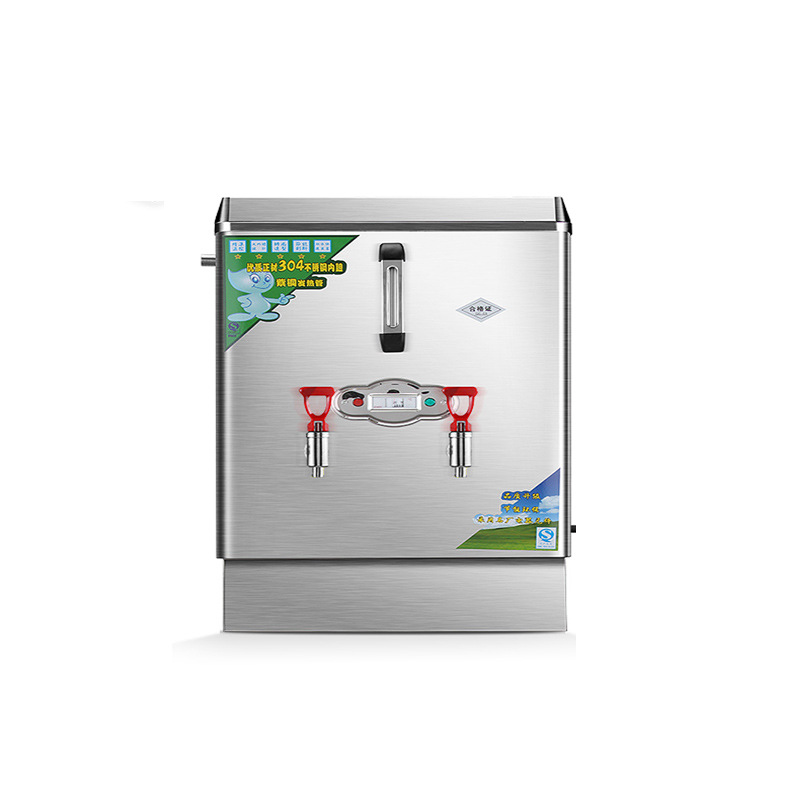 开水器商用带底座工厂热水箱大容量烧水器工地开水机饭店电开水炉